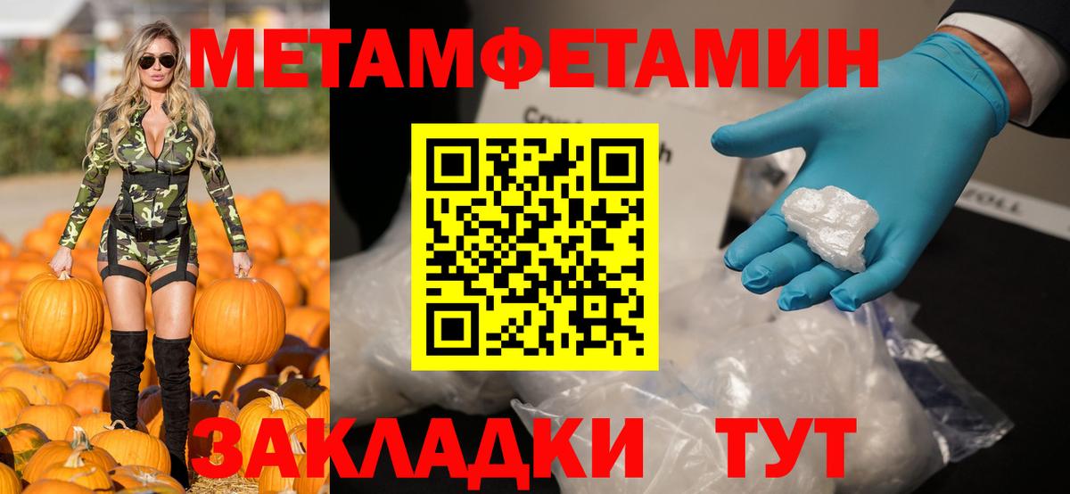 АМФЕТАМИН  АМФЕТАМИН  OMG маркетплейс  Амфетамин 98%  Киреевск  Вход с VPN 