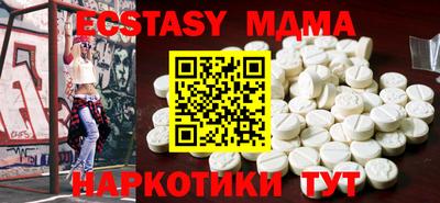 COCAINE Волжск