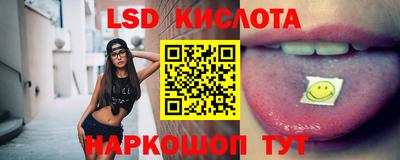 COCAINE Волжск