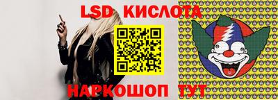 ALPHA-PVP Волгодонск