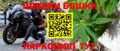 COCAINE Волжск