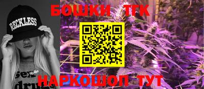 ALPHA-PVP Волгодонск