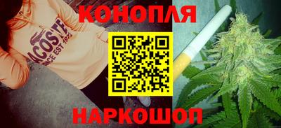 COCAINE Волжск