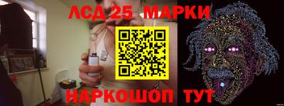 COCAINE Волжск