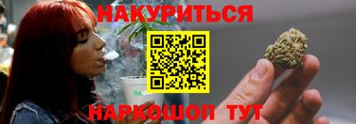 ALPHA-PVP Волгодонск
