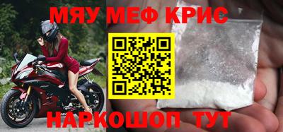 каннабис Волжский