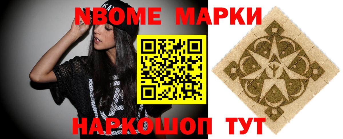 ЛСД экстази кислота Киреевск
